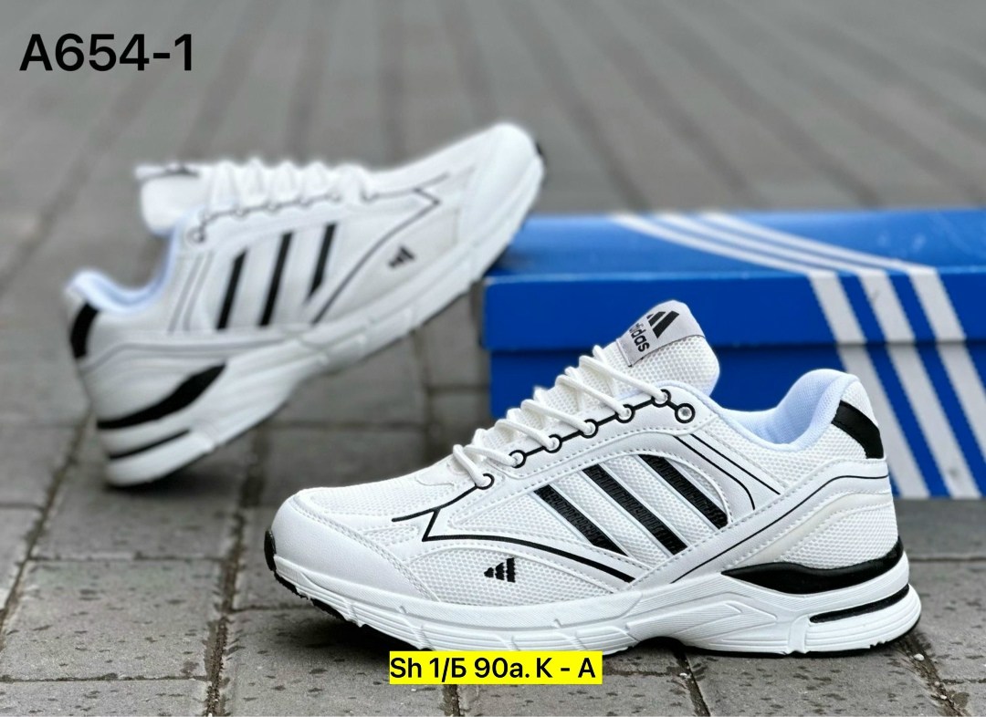 кроссовки для мужчин,кроссовки adidas мужские,кроссовки adidas,кроссовки мужские,кроссовки мужские белый