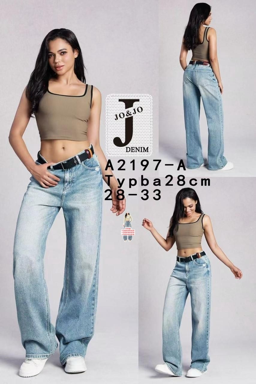 женские джинсы,джинсы,женские джинсы широкие,джинсы палаццо,женские широкие джинсы стрейч