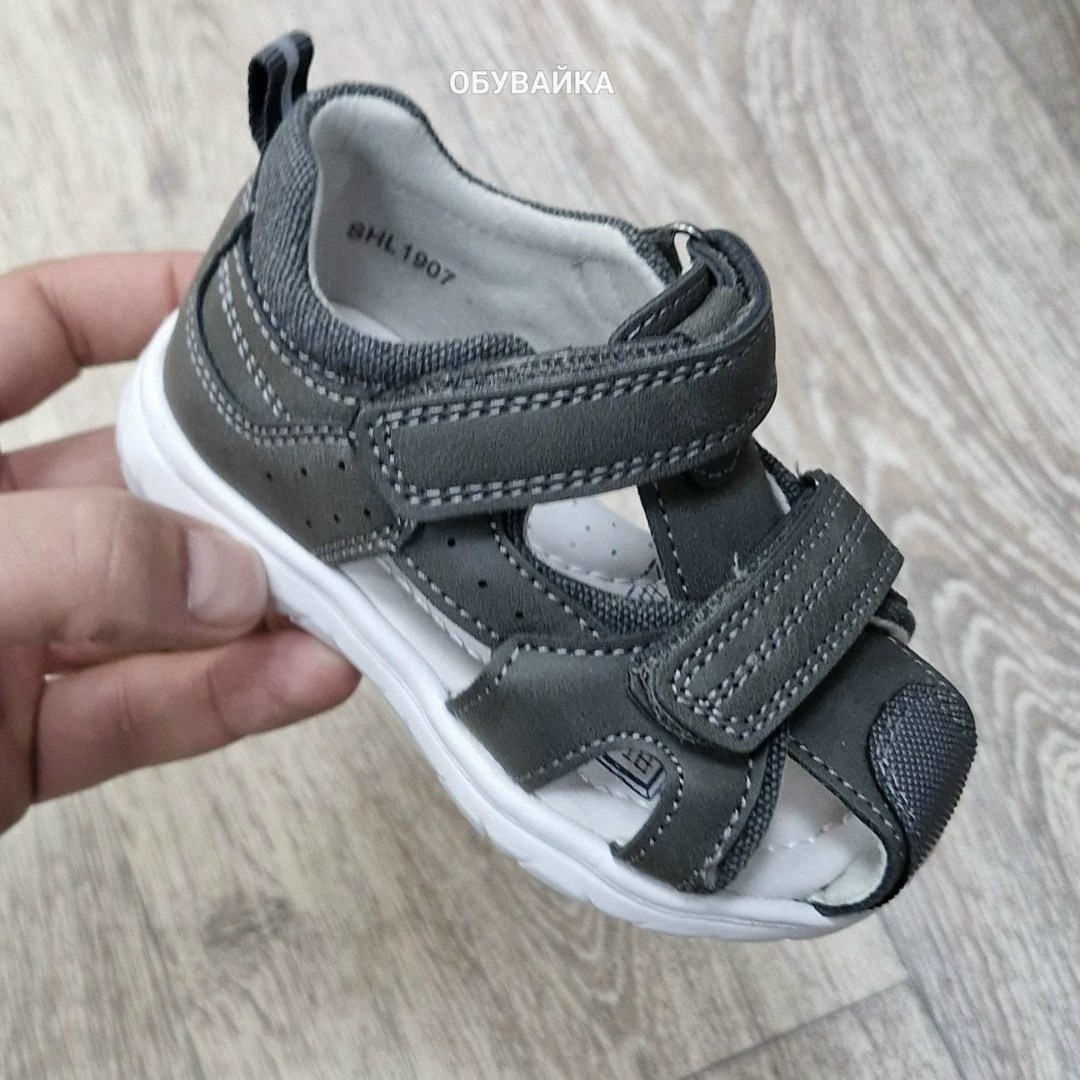 сандалии для мальчика,детские сандалии,босоножки для мальчика,сандалии,босоножки сандали