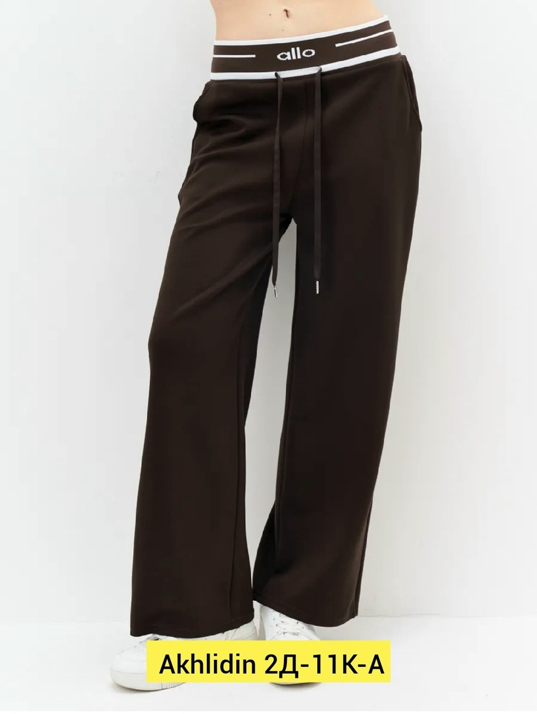 женские спортивные брюки,брюки женские широкие,брюки спортивные,широкие брюки,женские брюки