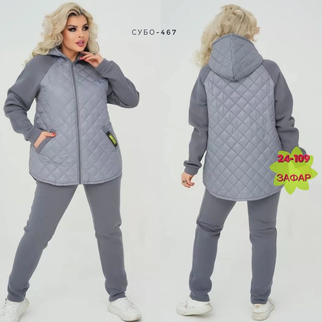 костюм теплый,женский костюм двойка,костюм женский на флисе,женские костюмы,костюм женский теплый