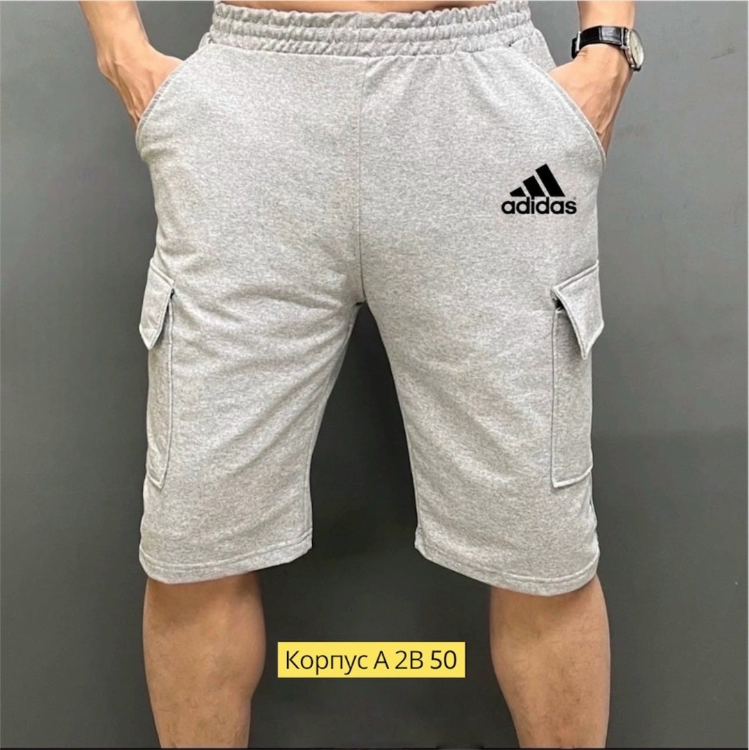 шорты мужские,мужские спортивные шорты,шорты мужские тканевые,шорты мужские короткие,шорты мужские трикотажные