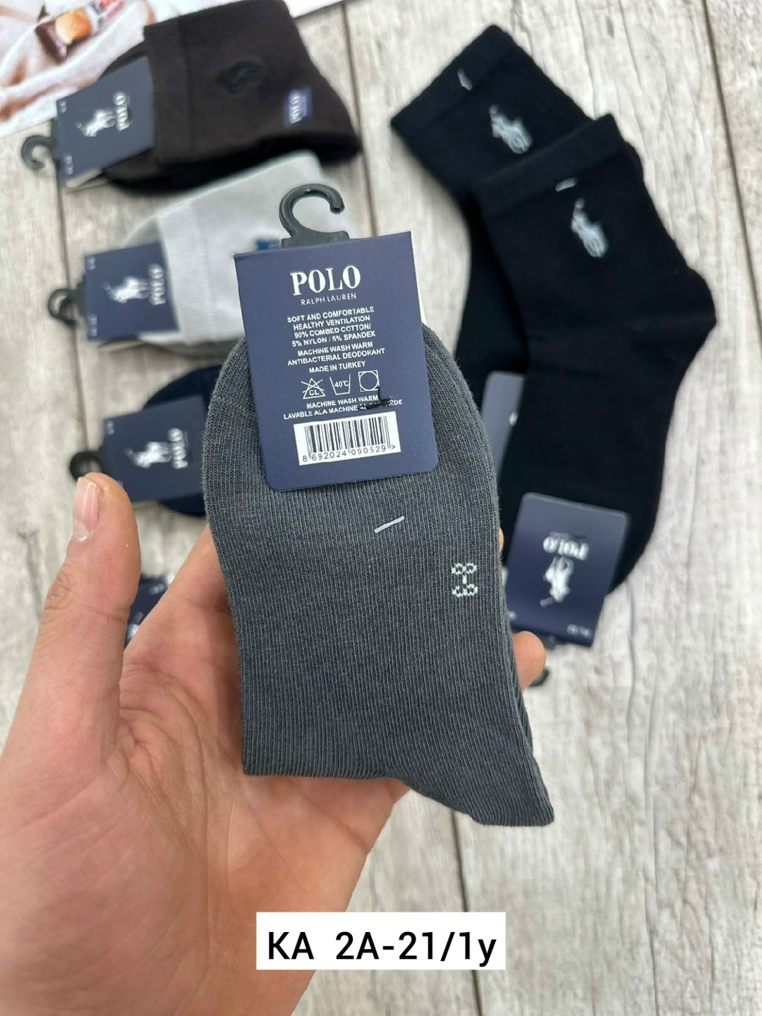 мужские носки,комплект носки мужские,носки polo,носки мужские 10 пар,носки мужские классические