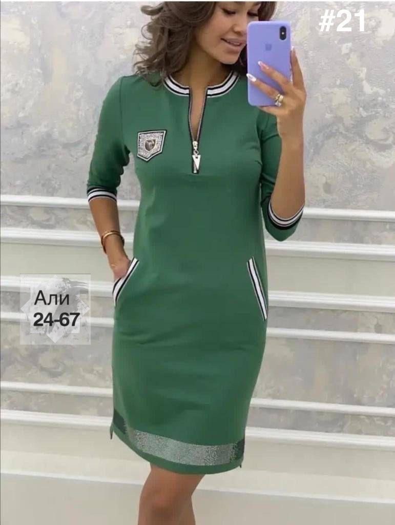 платье спортивного,платье женское,платье женское спортивное,повседневные платья, оптом