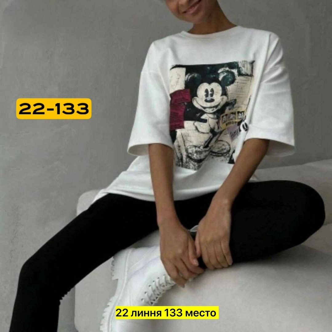 футболки женская,футболки женские с принтом,летние футболки,женская футболка белая,футболка с принтом