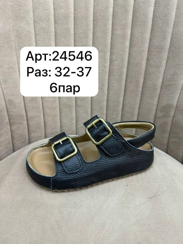 детские сандалии,сандалии,сандалии для детей,детские сандали,сандалии босоножки