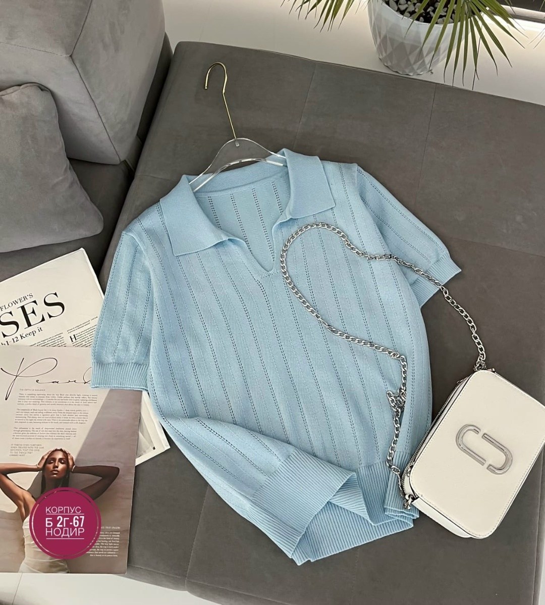 женская кофта,кофточка,поло вязаное,джемпер