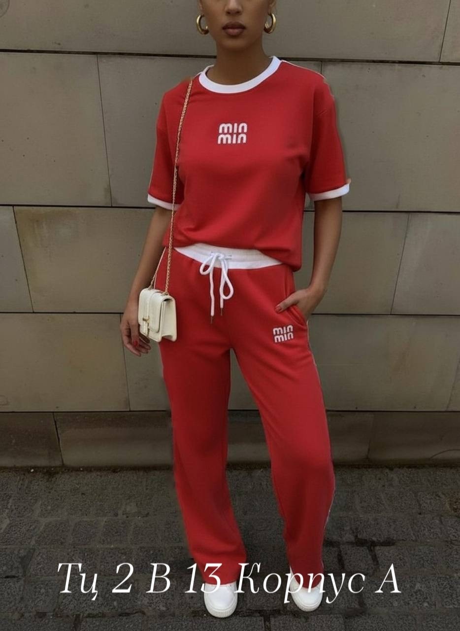 костюм спортивные женские костюмы,костюм женский,костюм спортивный женский,спортивные костюмы,костюм двойка женская