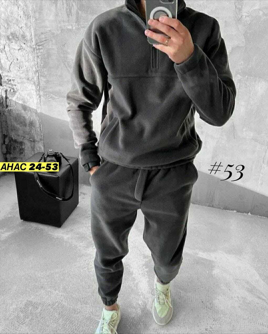 спортивный костюм на флисе мужской,костюм спортивный мужской на флис арт. 11681652,костюм для мужчин флис,спортивный костюм для мужчин двухсторонний флис,мужской костюм на флисе