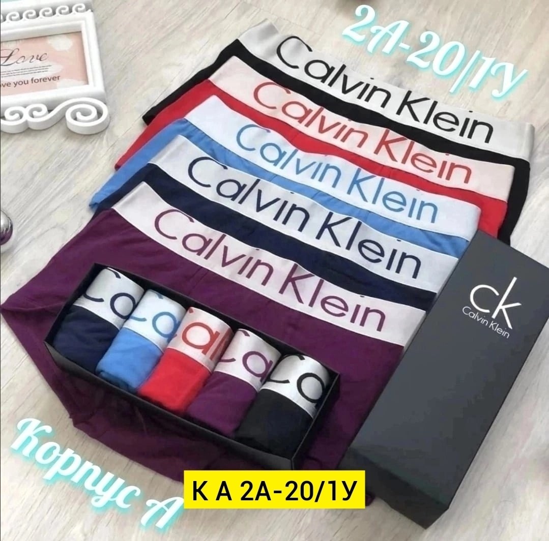 трусы calvin klein мужские,набор мужских трусов calvin klein,трусы мужские боксеры calvin klein,трусы мужские 5 шт calvin klein,трусы calvin klein