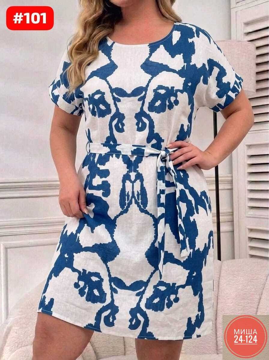 платье женской,платье,платье летнее,платье на лето,платье домашнее женское