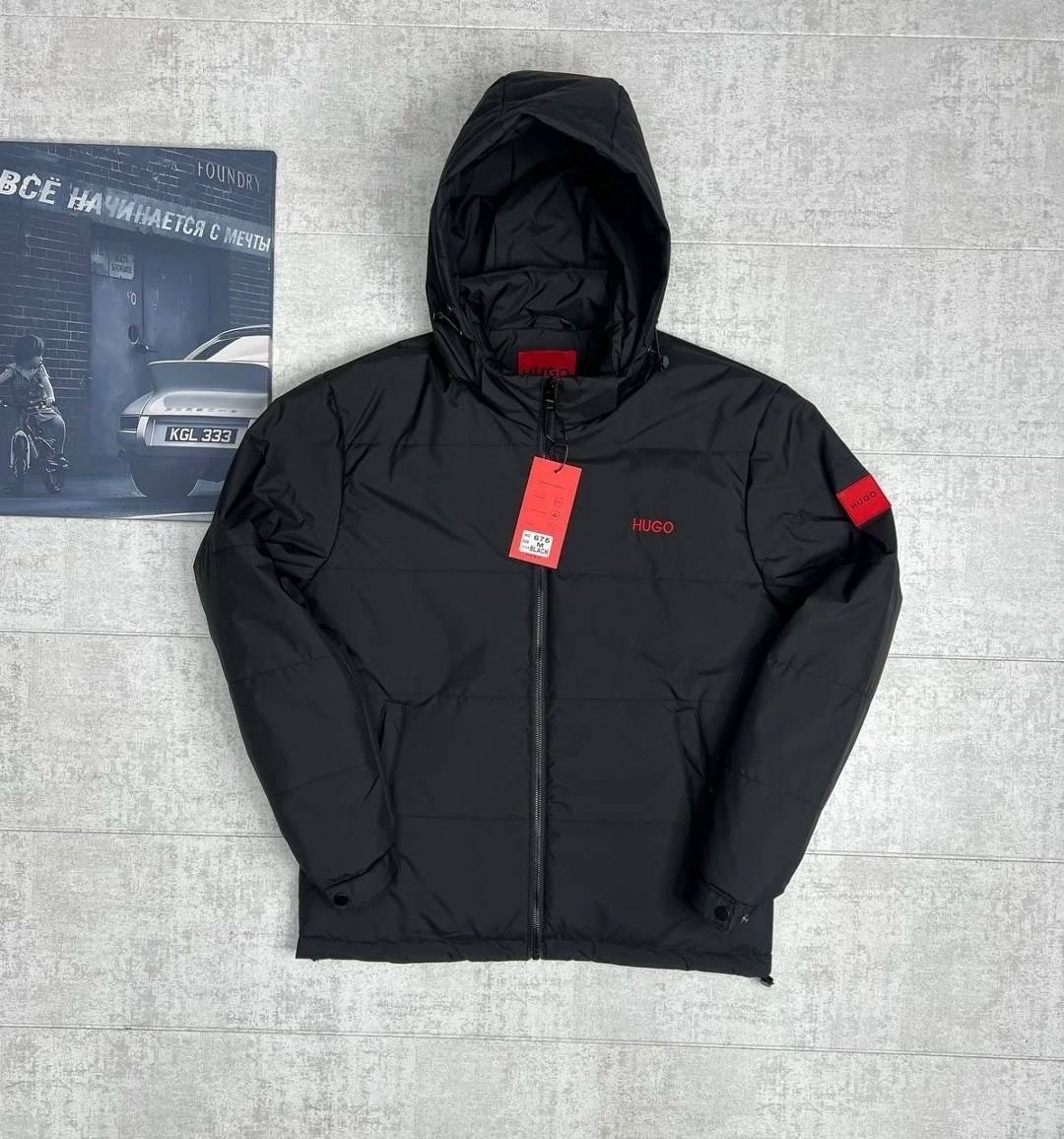 пуховик hugo boss мужской,hugo boss мужская куртка,куртка hugo boss,куртка мужская зимняя,мужская демисезонная куртка