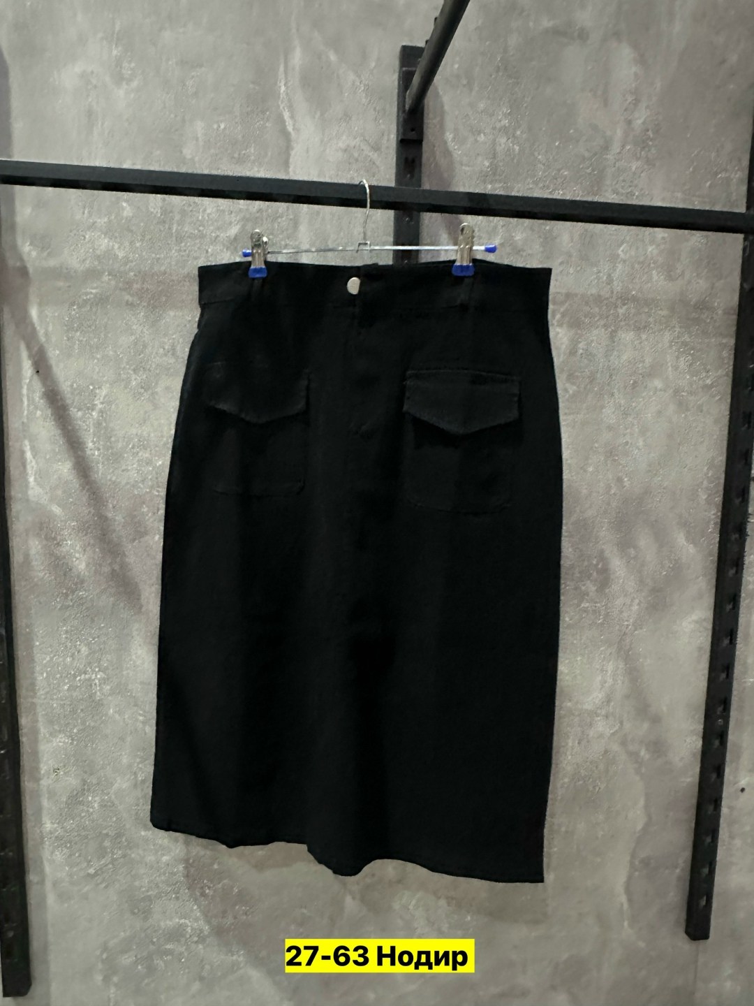 юбка женская,юбка,женские джинсовые юбки,юбка джинсовая,джинсовая юбка миди