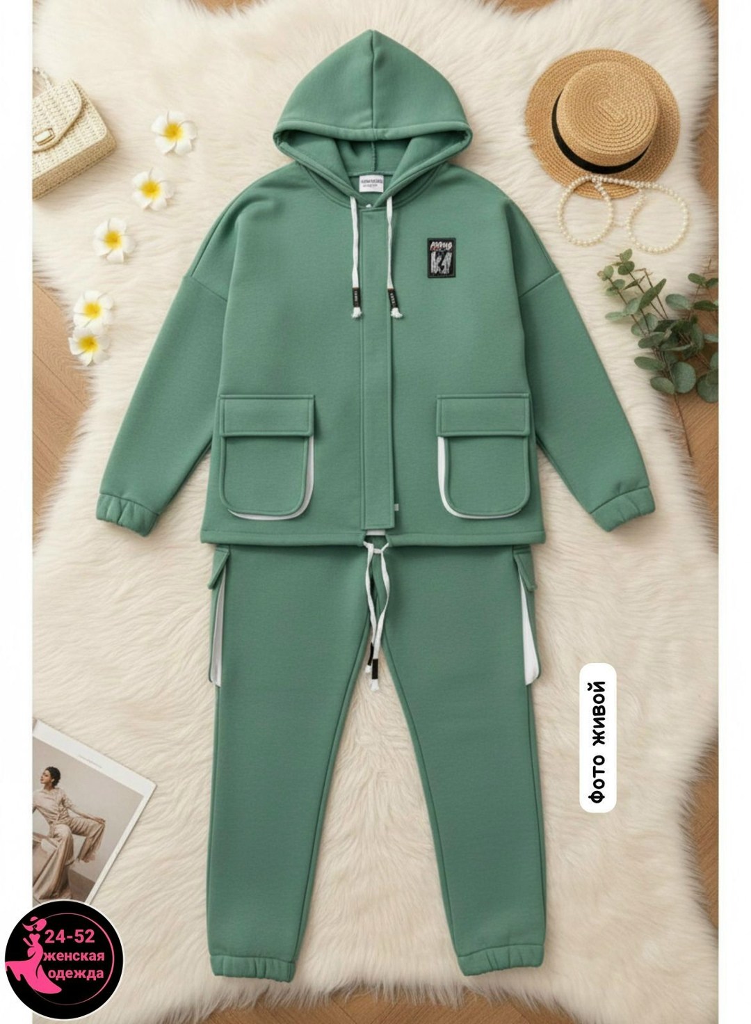 спортивные костюмы женские больших размеров,спортивные костюмы больших размеров,костюм на флисе,спортивный костюм 62 64 размера,костюм женский на флисе