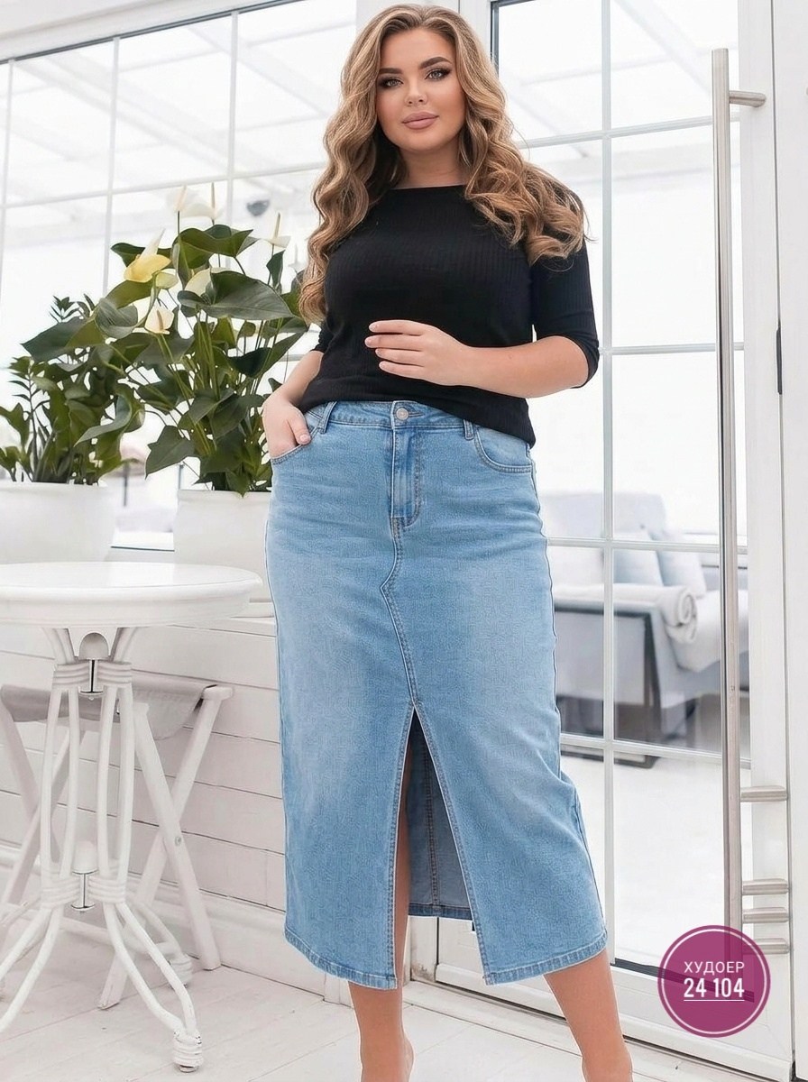 юбка джинсовая,юбка джинсовая женская,юбка джинсовая миди,юбка джинсовая длинная карандаш миди с разрезом radish 335566365,юбка миди джинсовая с разрезом спереди ниже колен