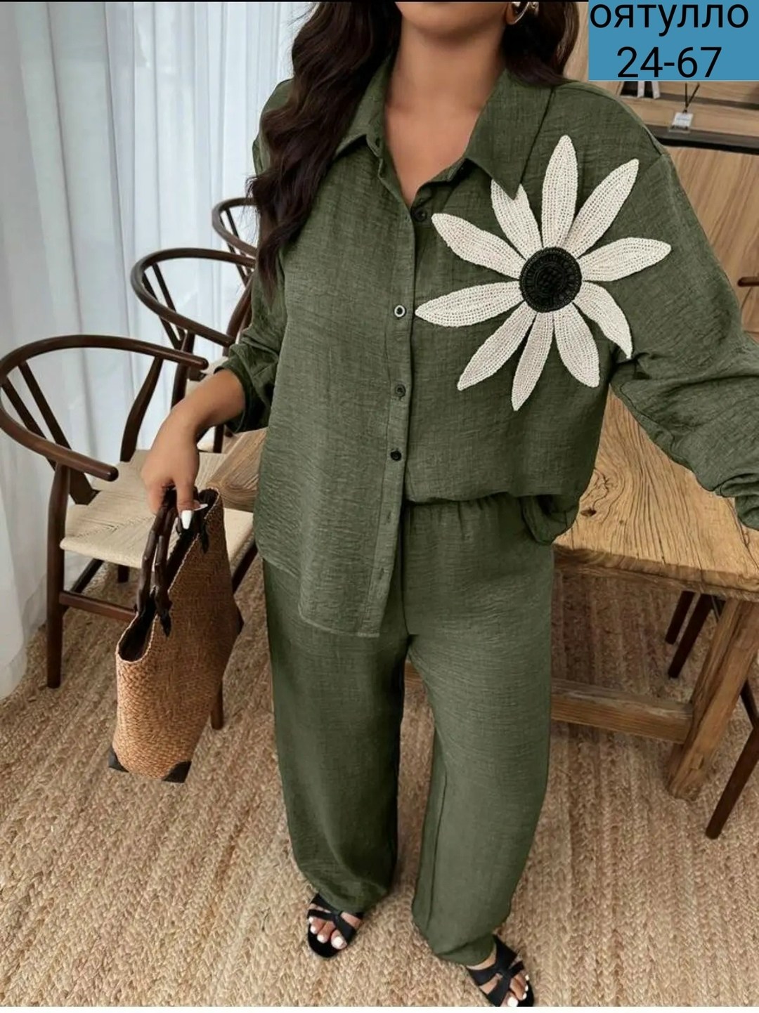 летний брючный костюм женский,костюм с брюками,женские костюмы,летние костюмы женские,летние костюмы