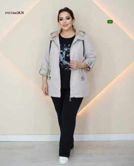 Верхняя одежда