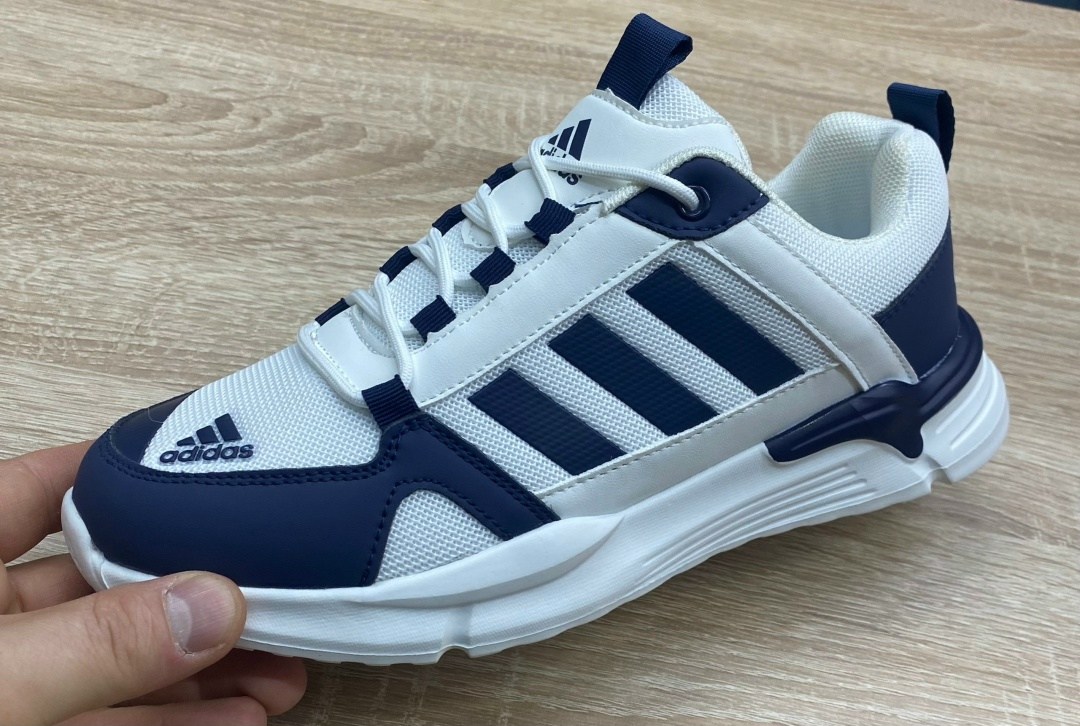 кроссовки мужские adidas,adidas беж мужские кроссовки adidas 225750708,кроссовки adidas,кроссовки мужские летние adidas,adidas беж мужские кроссовки adidas