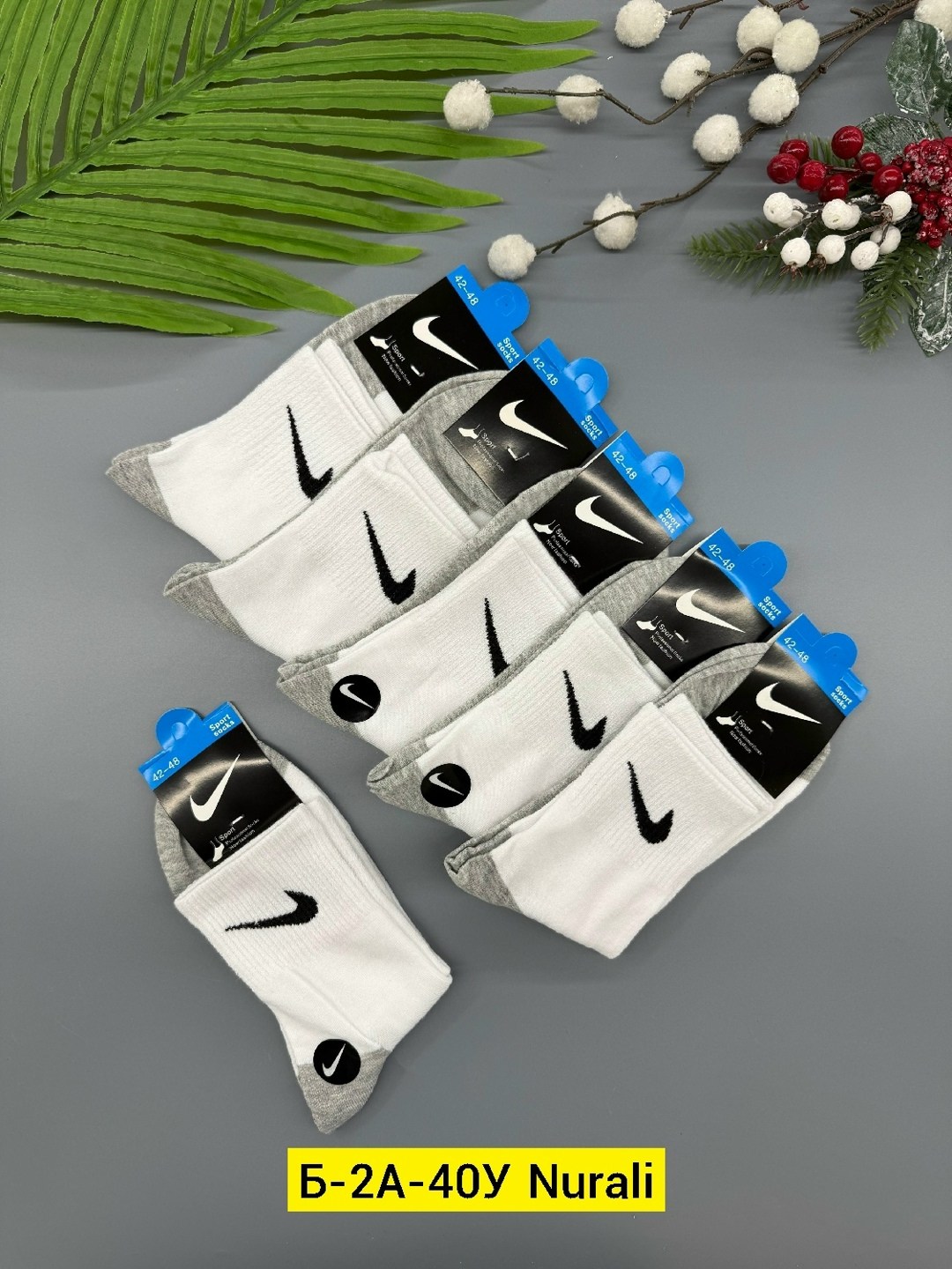 носки мужские 10 пар,носки мужские 10 пар nike,носки спортивные,носки nike набор 30 пар короткие мужские,спортивные носки nike набор средних носков 5 пар