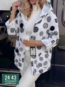 Верхняя одежда