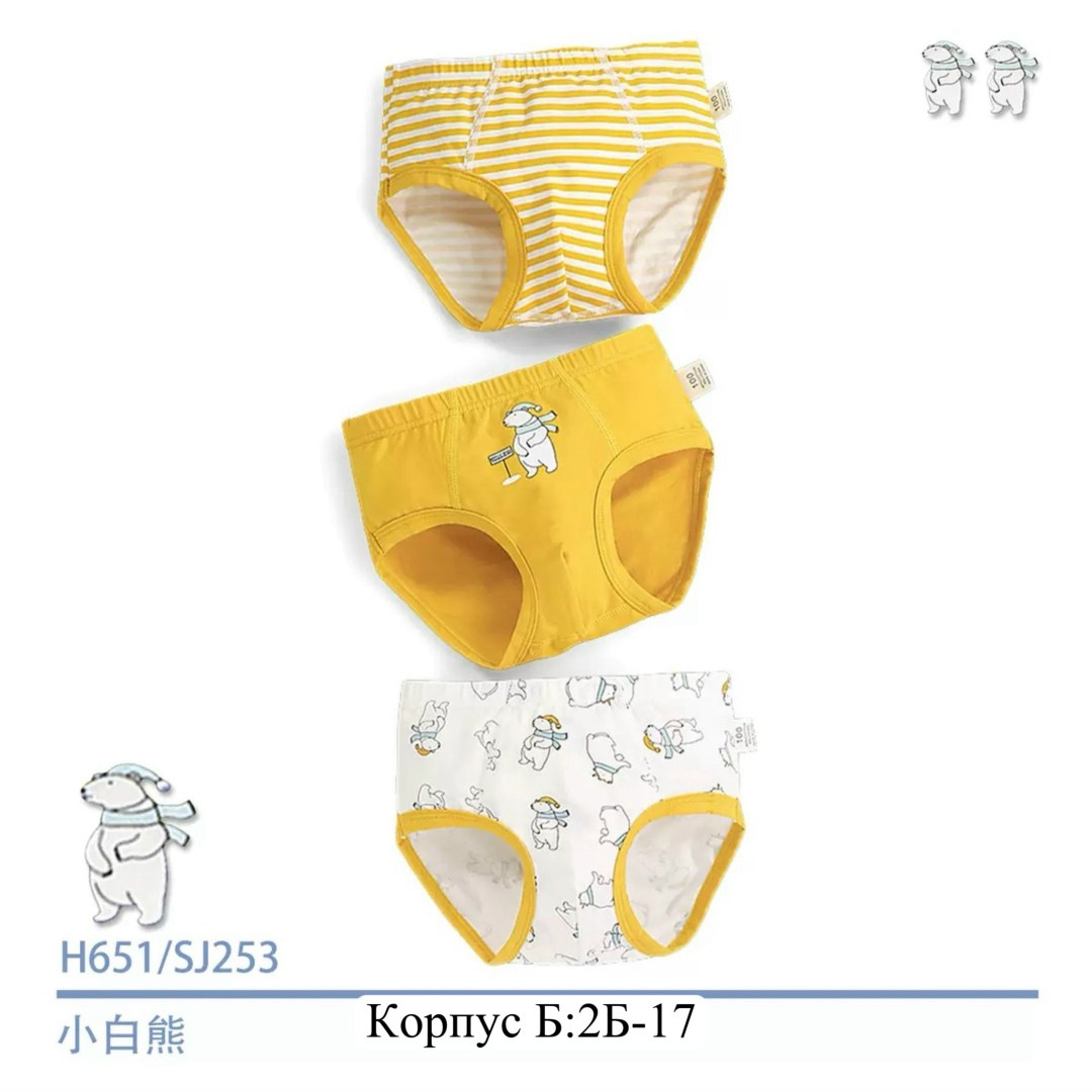 трусы для мальчиков,детские нижнее белье,детские трусы,трусы для мальчика детские,детские трусы трикотажные