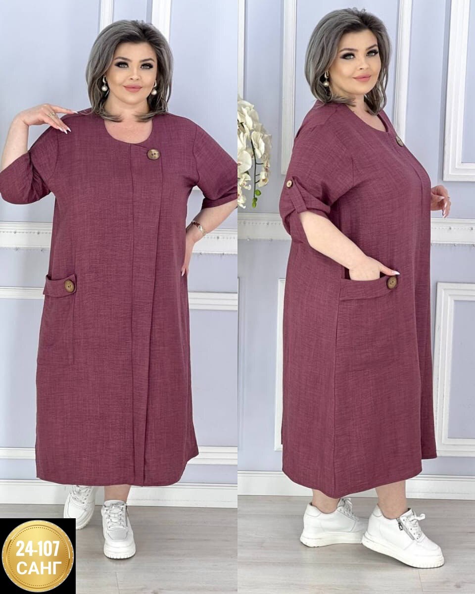 платье для женщин больших размеров,платья большие размеры,платье женской,платья женские больших размеров,платье идеальное