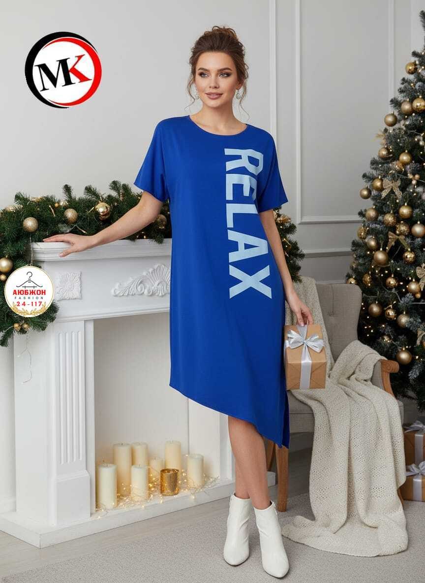 платье свободного кроя,платье больших размеров повседневное,трикотажное платье,стильное платье,платье женское спортивное