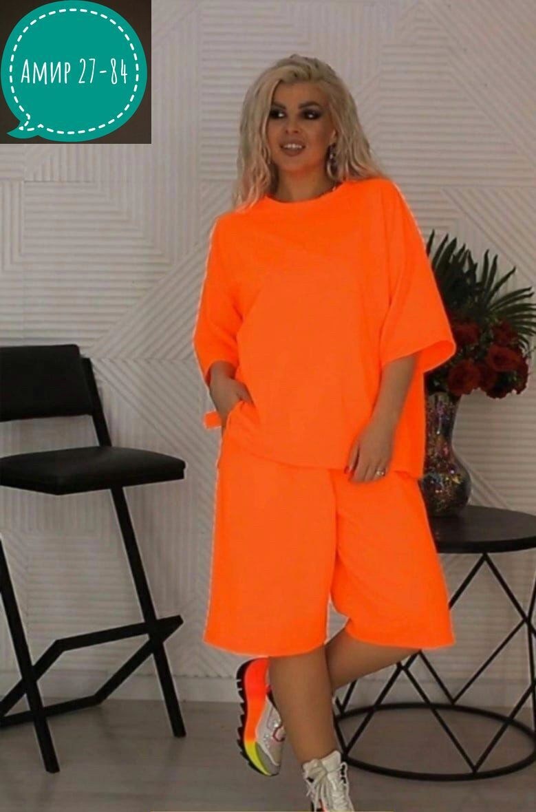 костюм двойка женская,костюм двойка,костюм летний женский,женские костюмы,костюм тройка лен женский