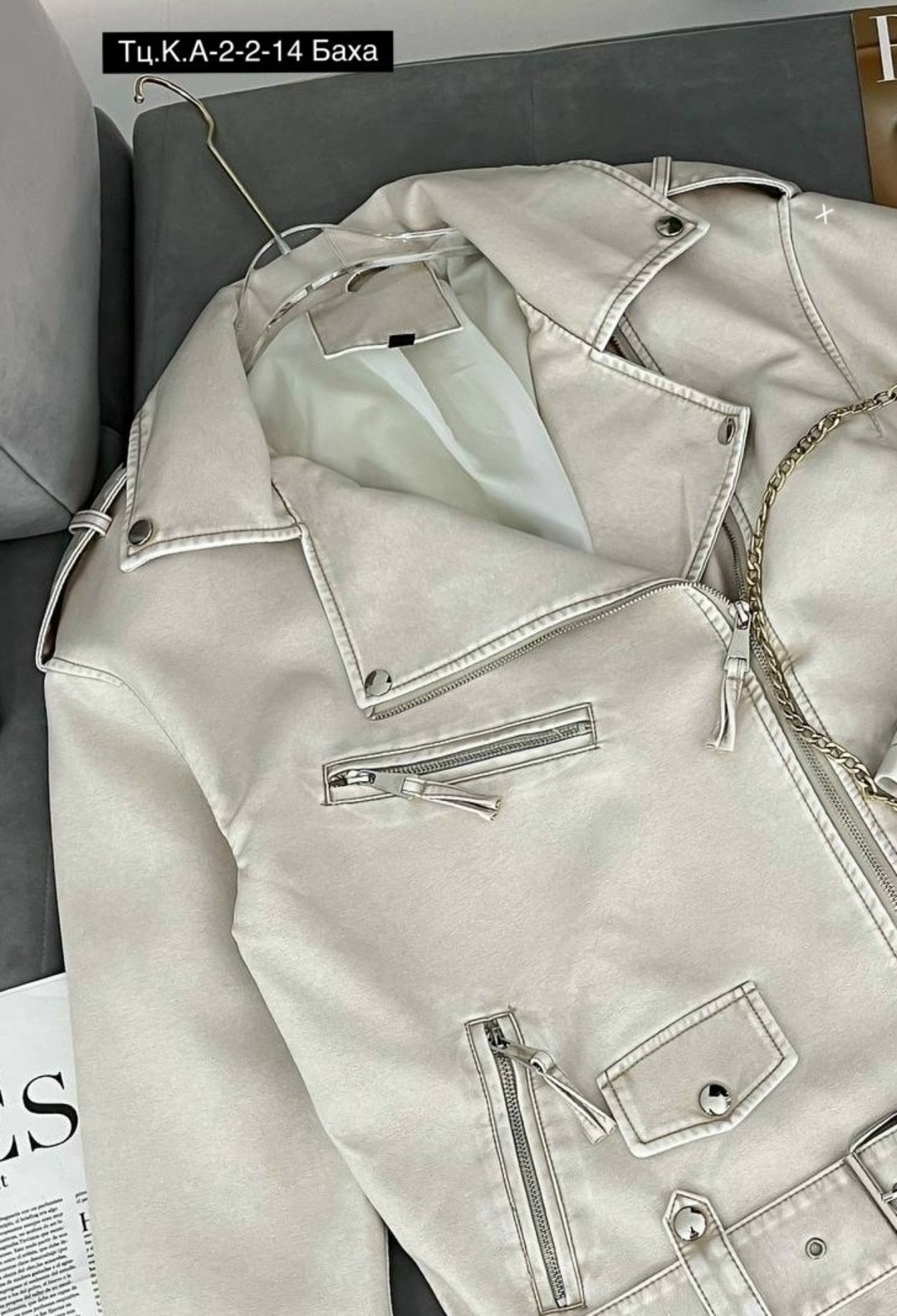 косуха куртка,кожаная куртка,кожаная куртка косуха,косуха,женская косуха