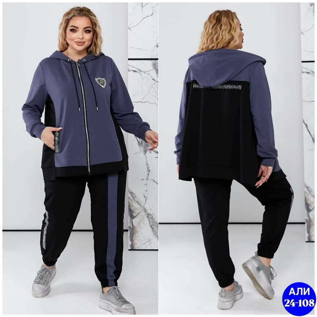 спортивный костюм,спортивный женский костюм больших размеров,костюм женский,костюм двойка женский,женский спортивный костюм