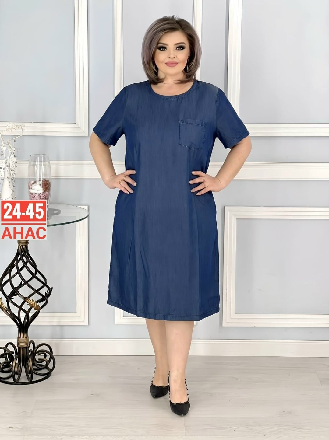 женские платья больших размеров,платье,женское платье,нарядное платье,платье для женщин больших размеров