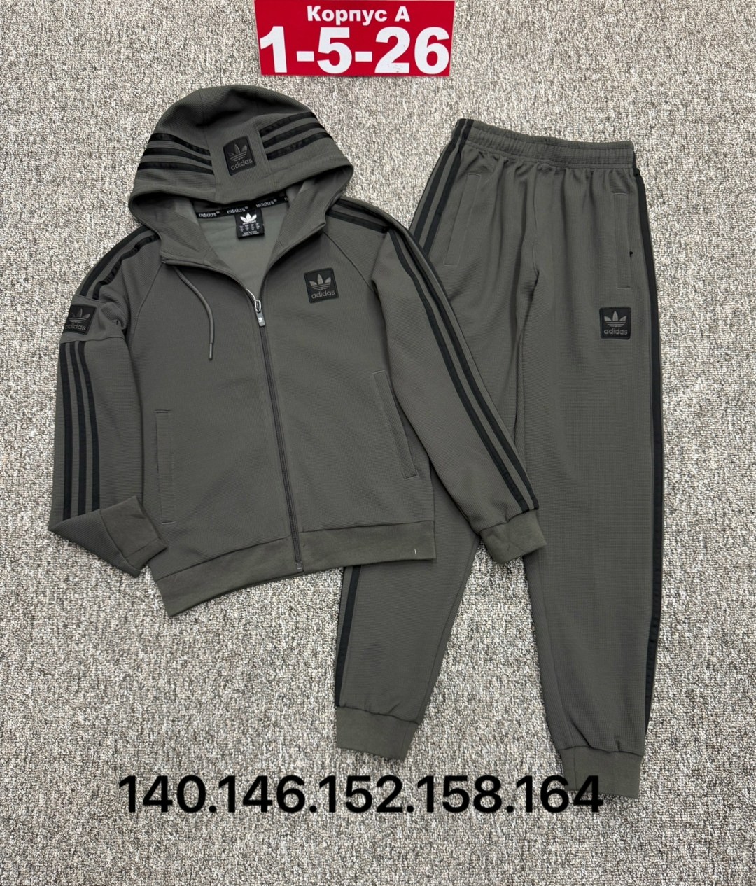 спортивный костюм adidas,спортивные костюмы адидас,мужские спортивные костюмы,спортивный костюм мужской adidas,спортивный костюм