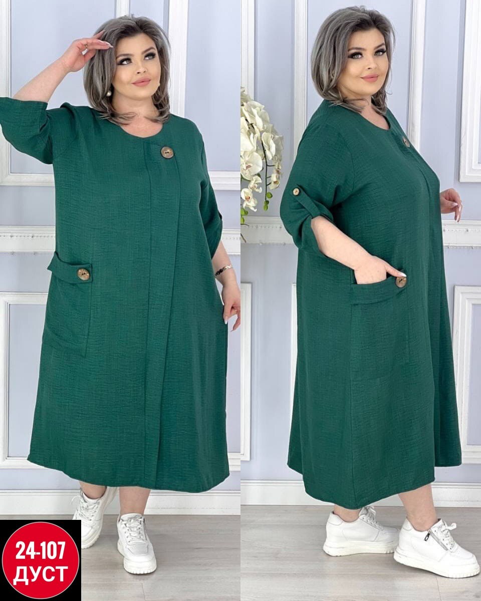 платье для женщин больших размеров,платья большие размеры,платье женской,платья женские больших размеров,платье