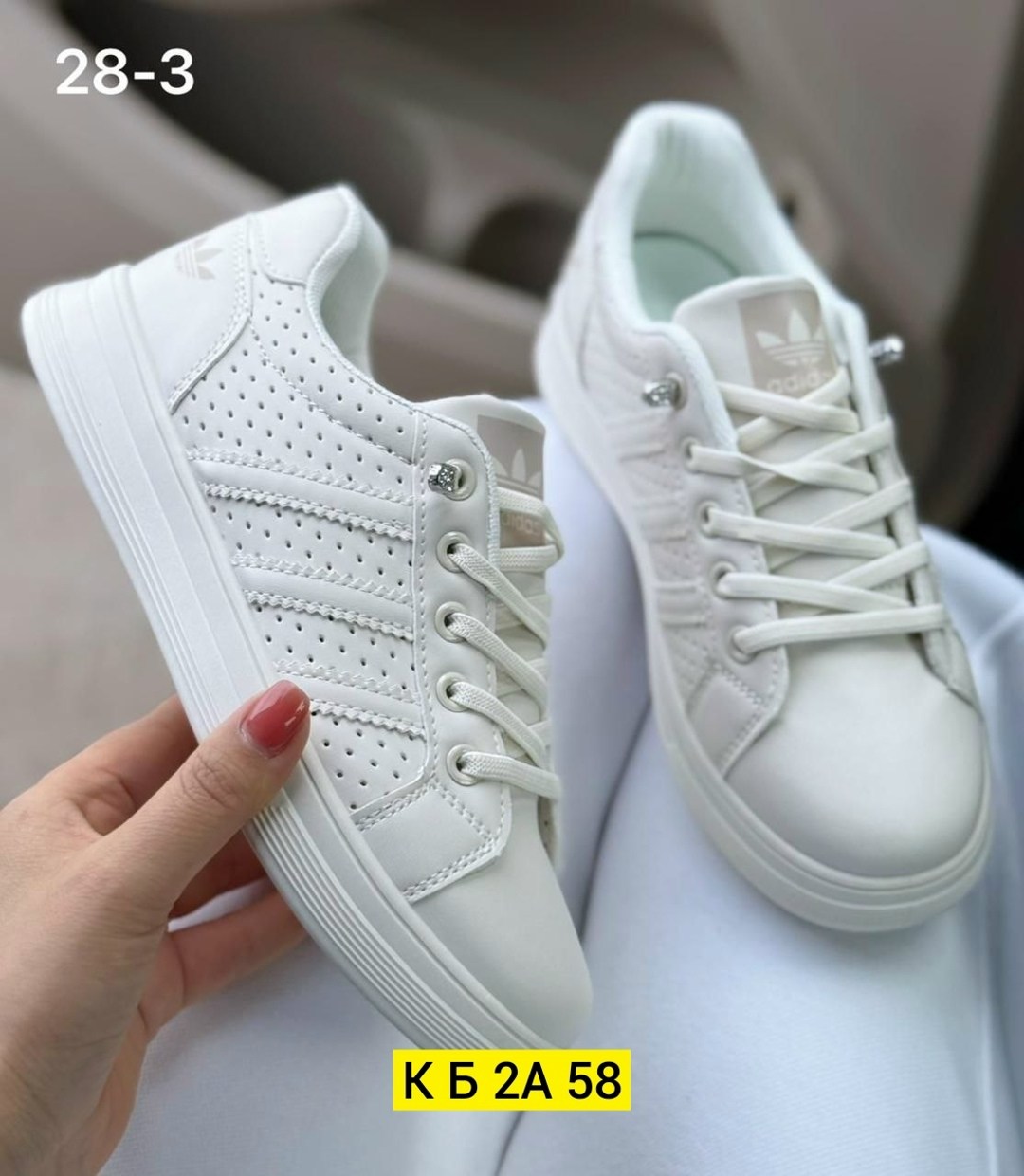 женские кроссовки,,кроссовки женские белые,кроссовки женские кеды женские,кроссовки кроссовки женские