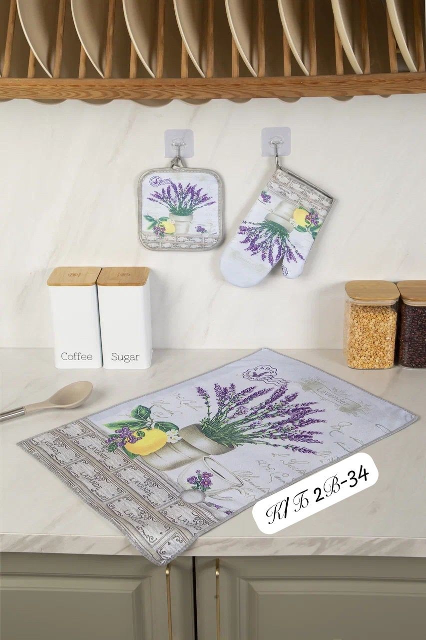 кухонный набор прихватки,набор для кухни,набор кухонные полотенец,прихватки кухонные набор 2 шт,набор кухонный полотенце прихватки