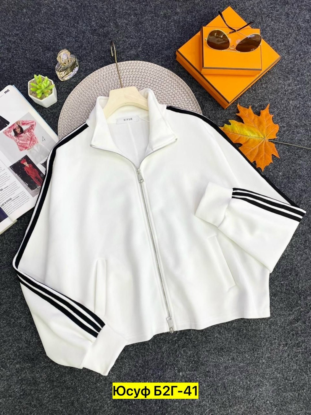 толстовка женская,женская кофта,свитшот женская,кофта кардиган,толстовка кофта