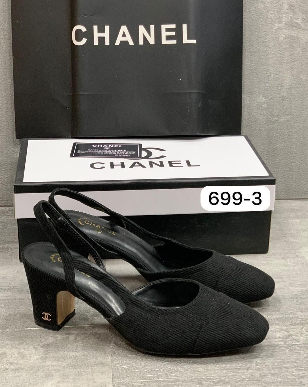 босоножки chanel,туфли chanel,босоножки женские chanel,босоножки шанель бежевые,шанель туфли