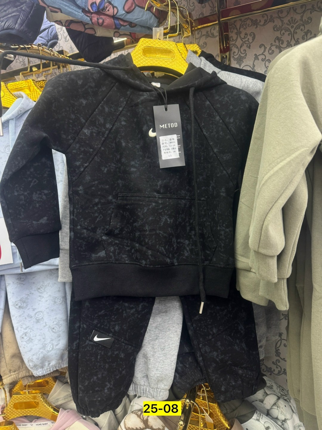 костюм спортивный для мальчика,спортивный костюм nike на флисе,флисовый костюм nike,спортивный костюм,костюм спортивный для девочек