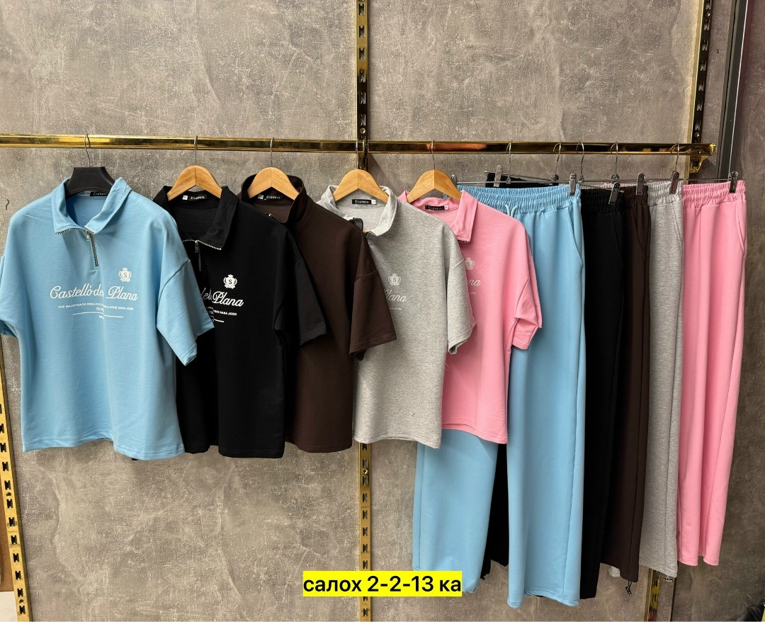 спортивный костюм,костюм спортивный женский,костюм двойка,женские костюмы,костюм на каждый день