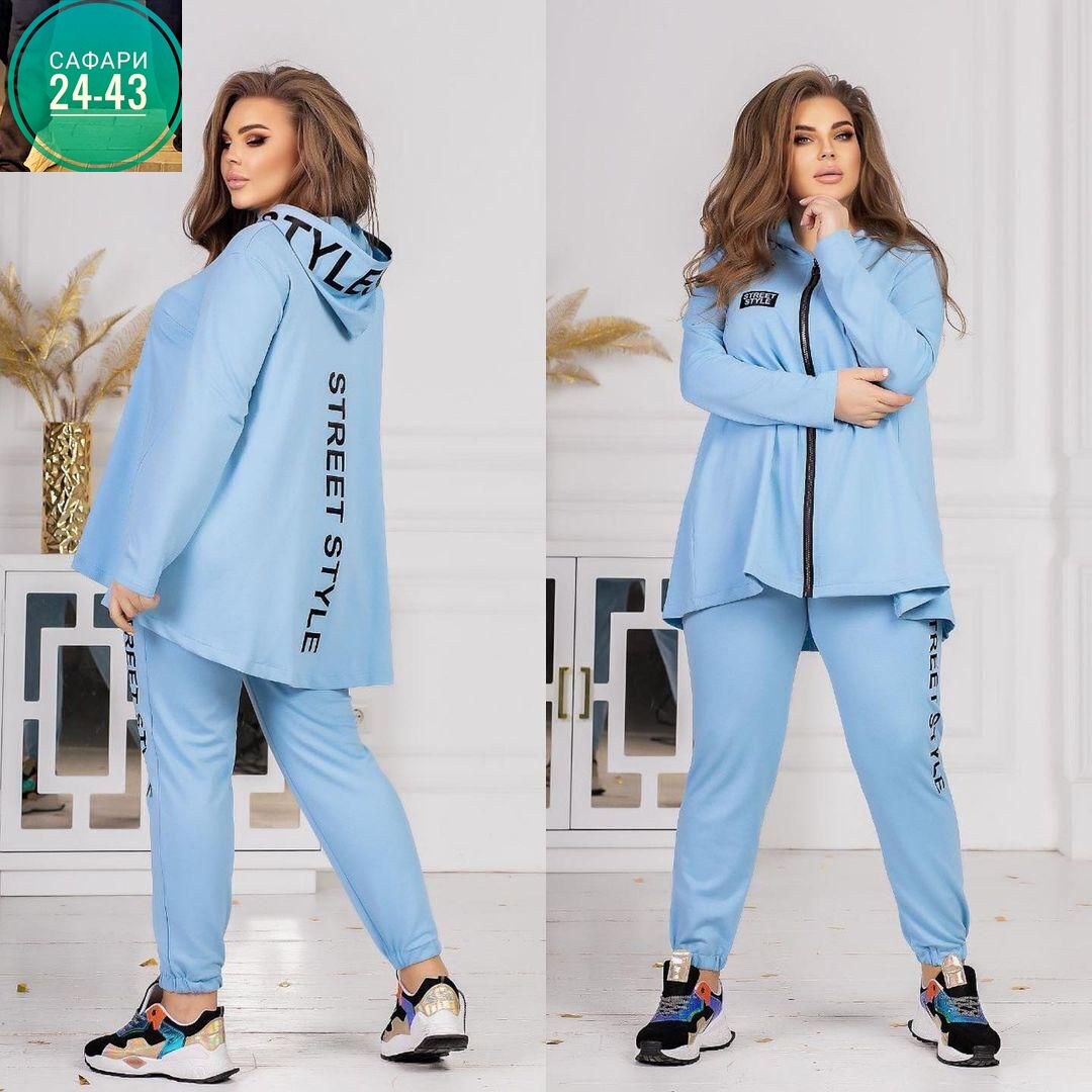спортивный женский костюм больших размеров,cпортивный костюм больших размеров,костюм спортивный женский,костюм женский,костюм спортивный женский на флисе