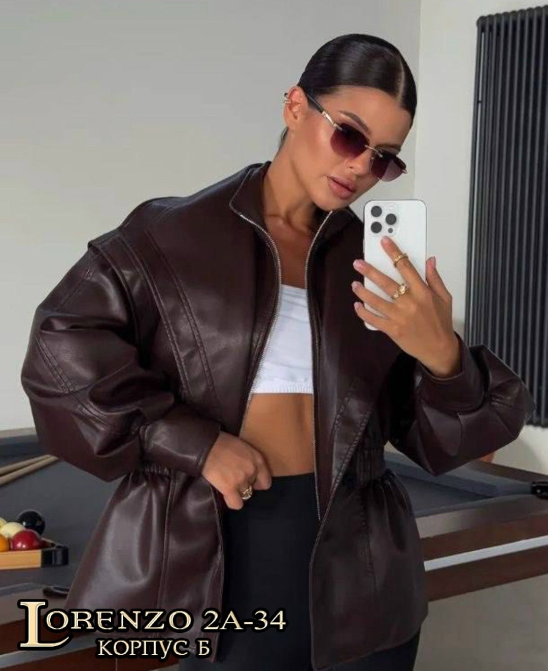 кожаная куртка,куртка женская демисезонная y2k кожаная,женская кожаная куртка,куртка стильная,куртка из экокожи