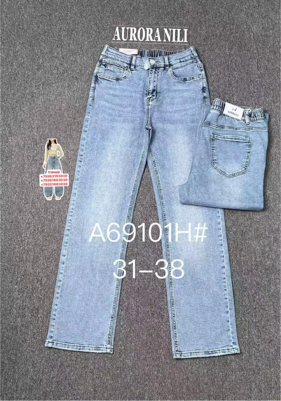 джинсы женские,джинсы брюки,модные джинсы,стильные джинсы,джинсы мом