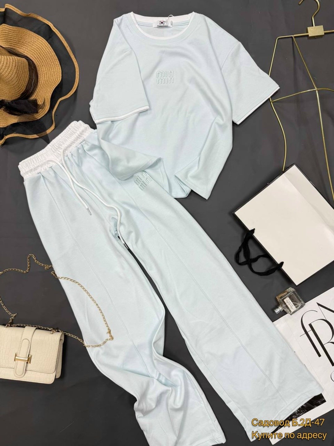 костюм комплекты,женские костюмы,стильные женские костюмы,летние костюмы женские,спортивные костюмы