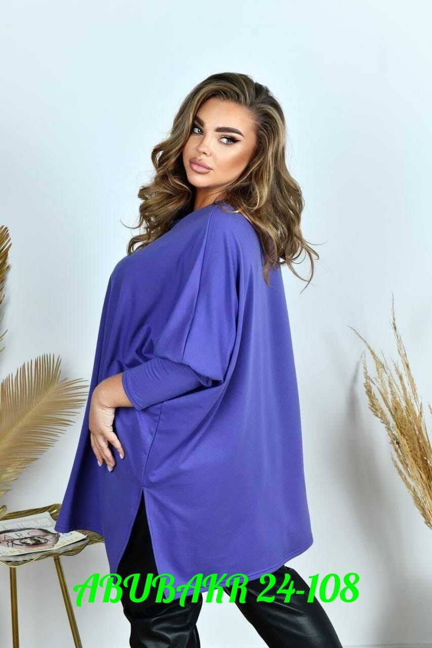 женская туника большие размеры,туника большие размеров,туника женская оверсайз большие размеры vpv,туники оверсайз для полных женщин,женская туника больших размеров