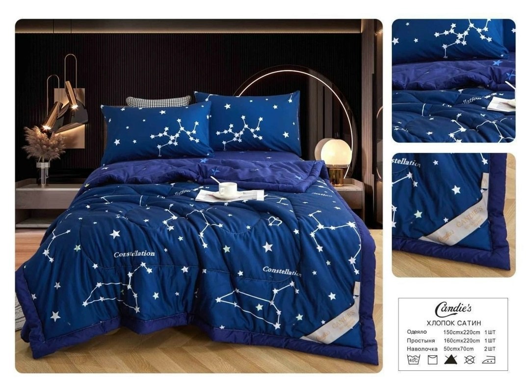 постельное белье с одеялом 1,5-ка сатин candie's,постельное белье с одеялом candie's сатин 1,5 сп 50x70,детское постельное белье с одеялом candie's сатин 1,5 сп 50x70,комплект постельного белья с одея