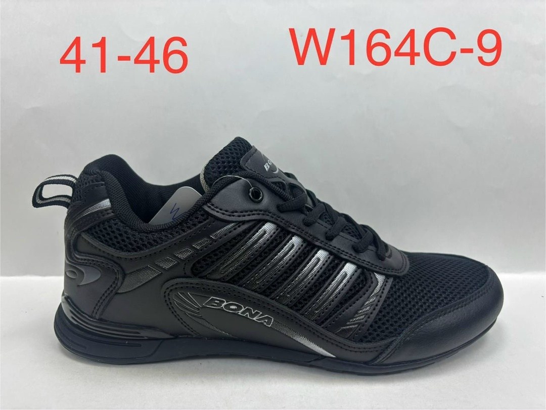 кроссовки мужские bona,bona кроссовки,кроссовки,gsd кроссовки чья фирма,кроссовки бона мужские