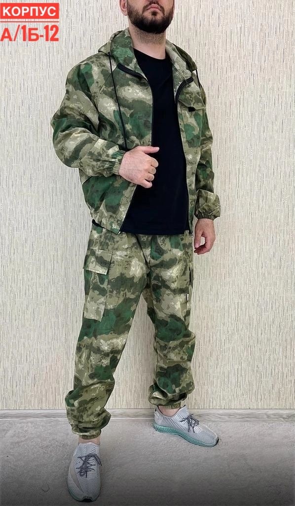 костюм камуфляжный мужской,костюм камуфляжный,костюм камуфляж,камуфляжная одежда,костюм горка летний мужской