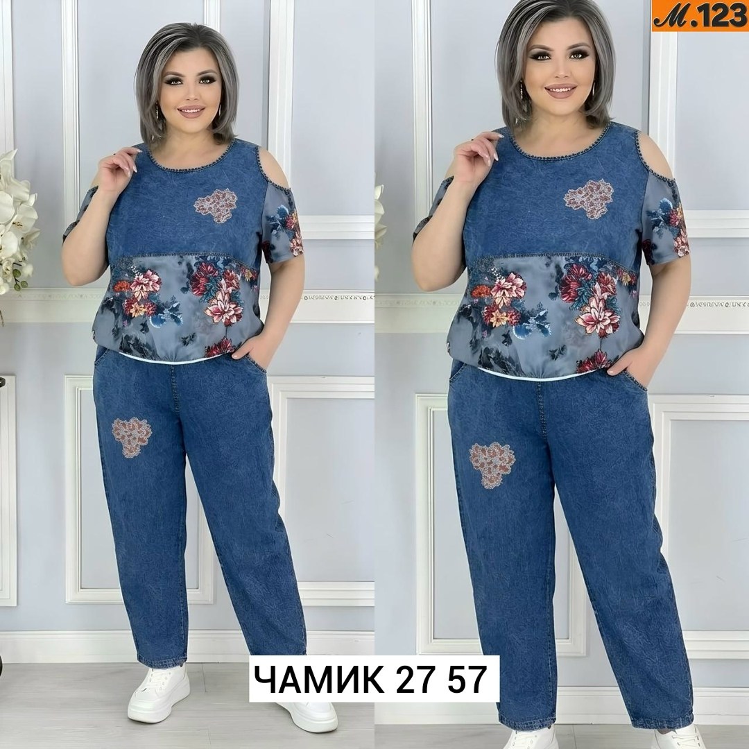 костюм женский тройка,женские костюмы,стильные костюмы,одежда больших размеров,