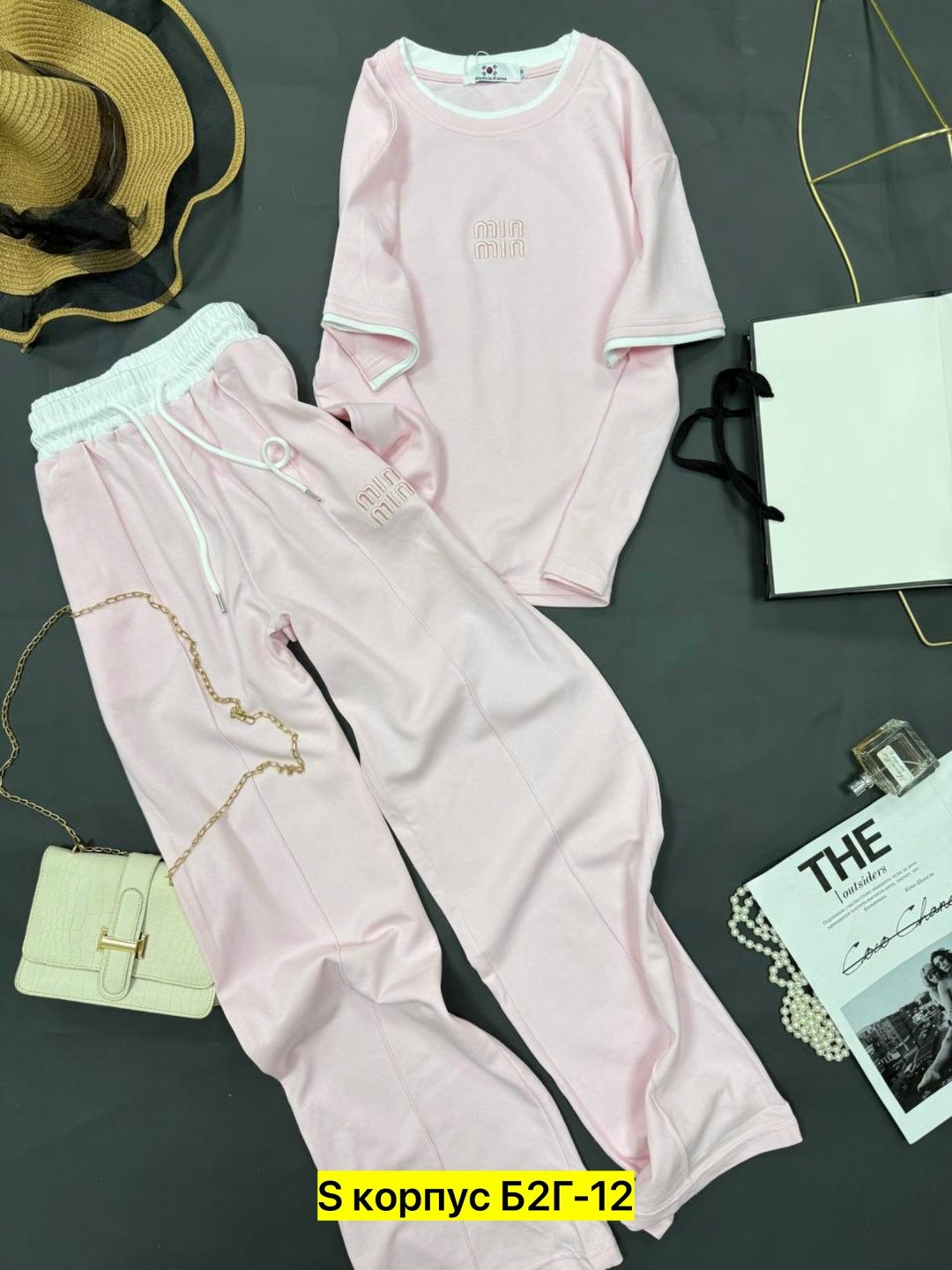 спортивный костюм женский,костюм со штанами,костюм двойка женский,трикотажные костюмы,костюм двойка