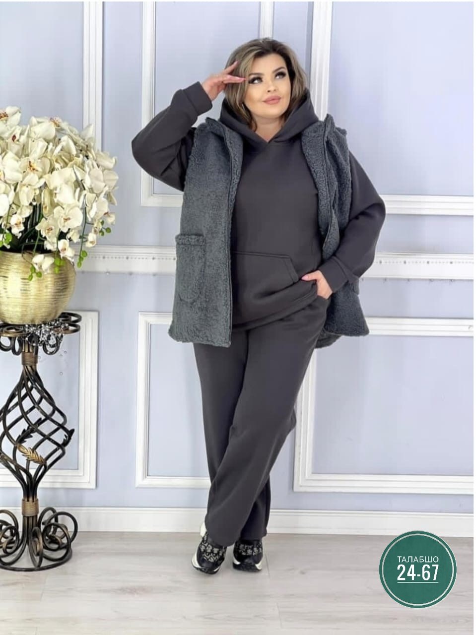 костюм двойка женская,женские костюмы,костюм женский теплый,костюм тройка "хиллари",костюм женский больших размеров